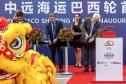 Com atracação de porta-contêiner chinês, Paranaguá estreia nova rota marítima