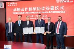 Portos do Paraná assina carta de intenções com operadora global portuária