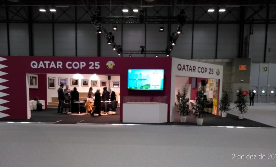 A COP-25 começou na segunda (02) e vai até o próximo dia 13, reunindo mais de 29 mil participantes de todo o mundo. São representantes de empresas e entidades públicas e privadas, ONGs, governos, nas diferentes esferas, e associações do mundo inteiro.