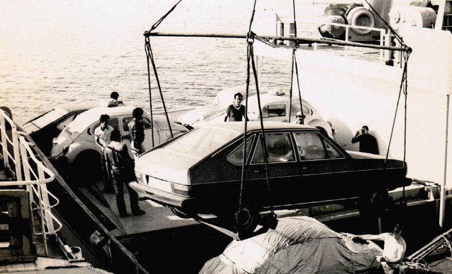 Movimentação do Porto de Paranaguá corresponde a um terço do PIB do Estado Movimentação do Porto de Paranaguá corresponde a um terço do PIB do Estado